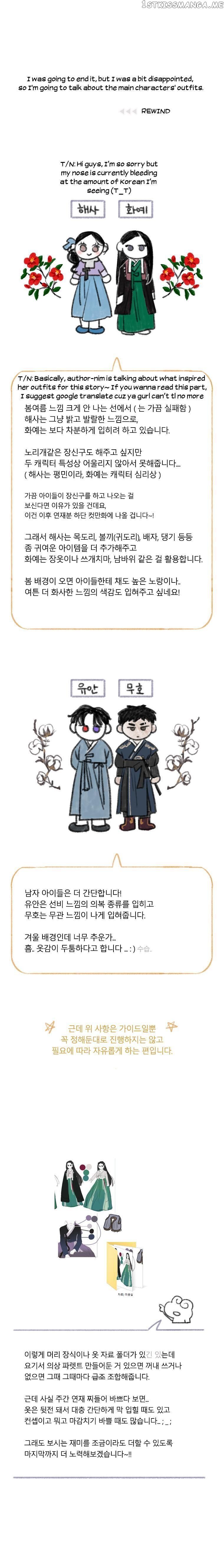 Black Winter chapter 81.5 - page 18