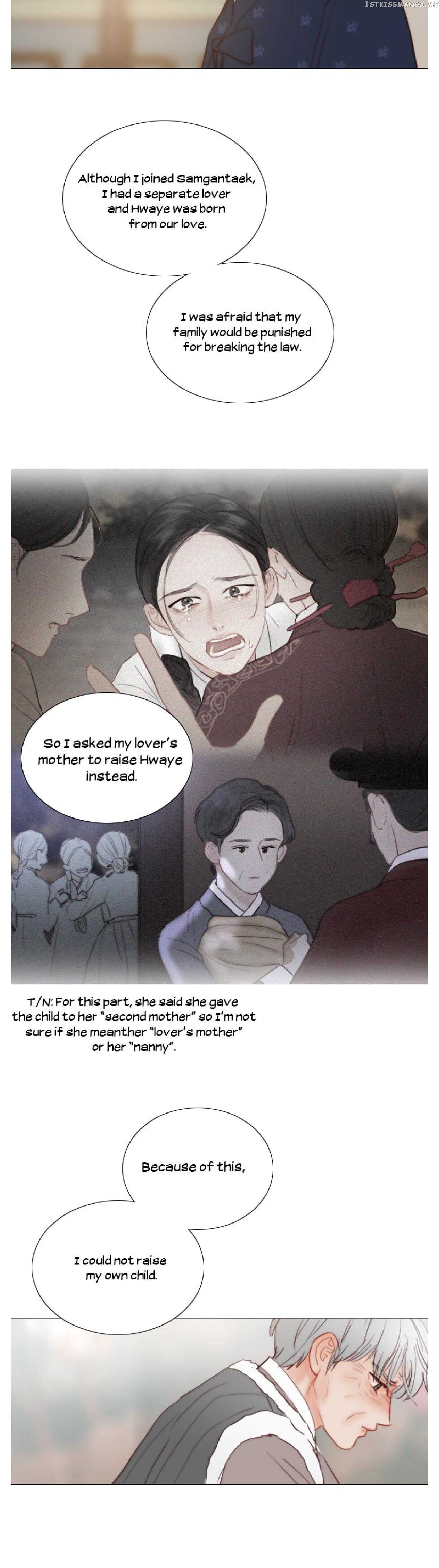 Black Winter chapter 79 - page 16