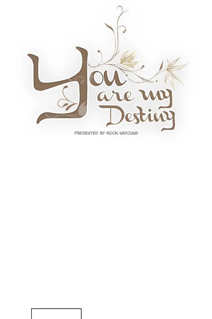 You Are My Destiny ( With You ) Chapter 1 - page 2