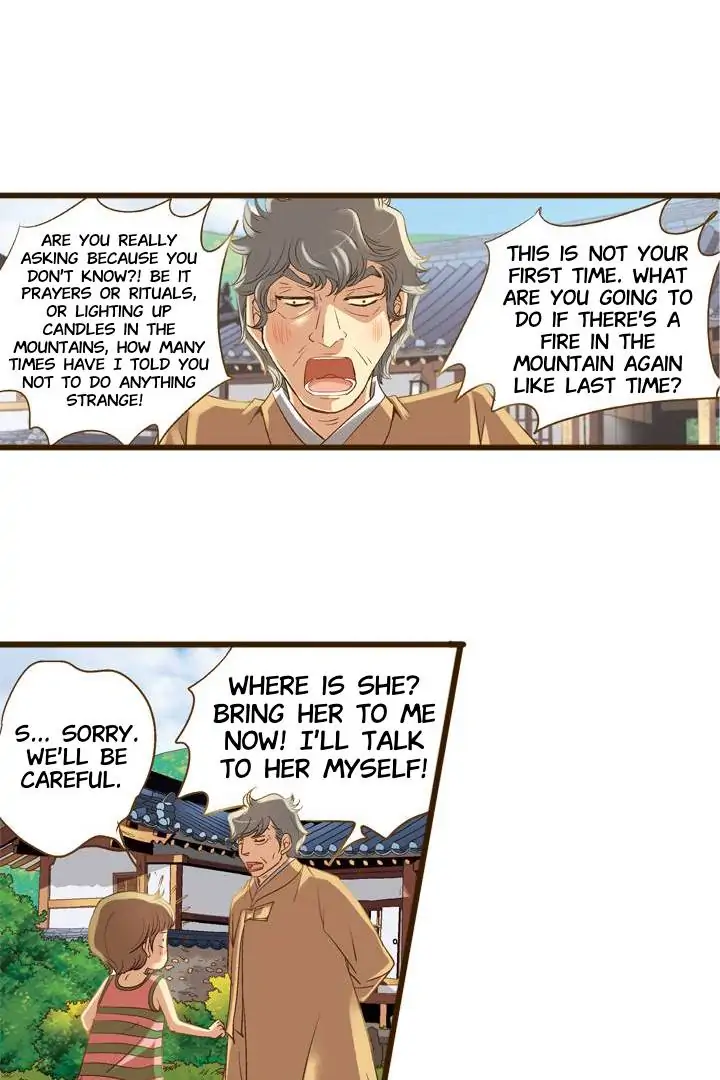 You Are My Destiny ( With You ) Chapter 10 - page 15