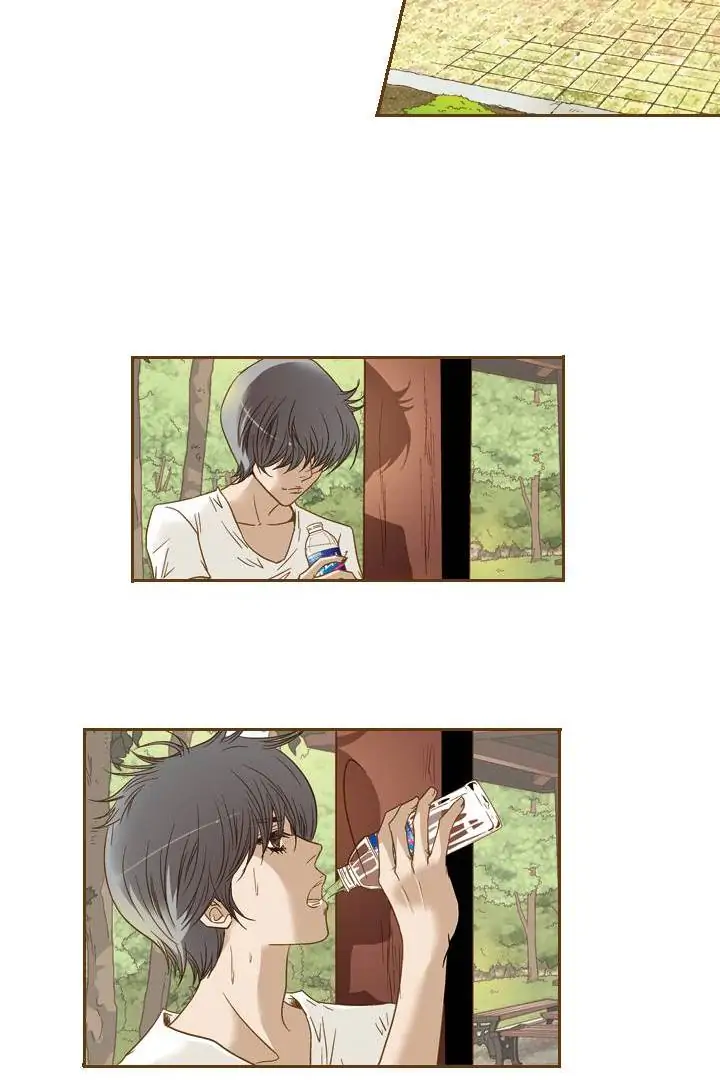 You Are My Destiny ( With You ) Chapter 2 - page 14