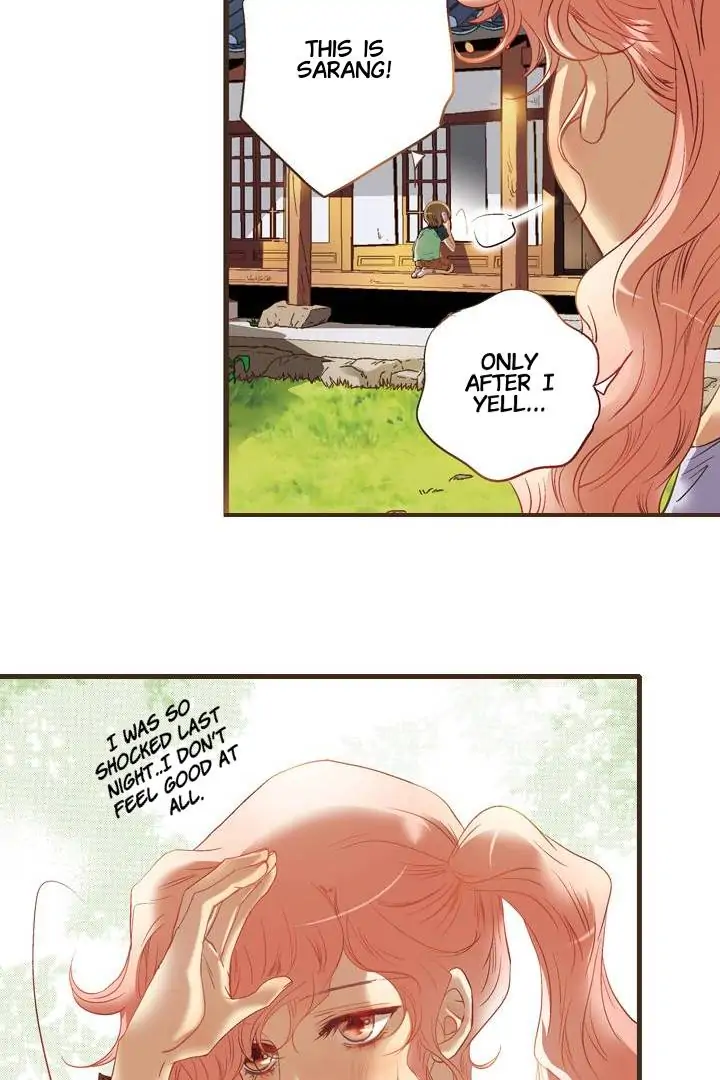 You Are My Destiny ( With You ) Chapter 3 - page 12