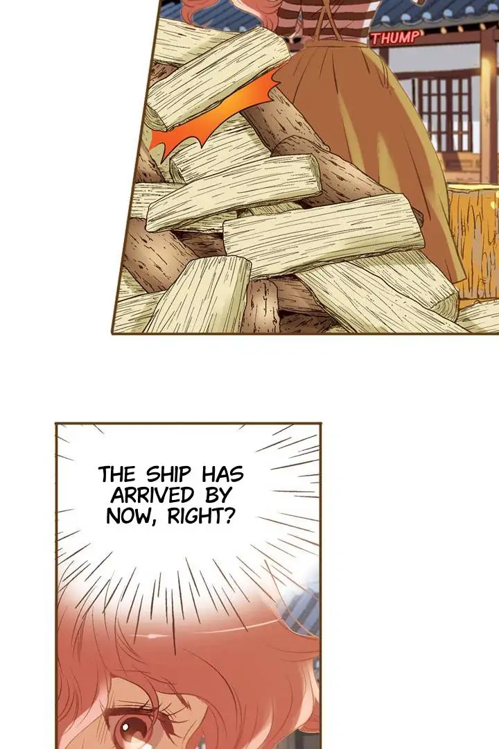 You Are My Destiny ( With You ) Chapter 5 - page 15