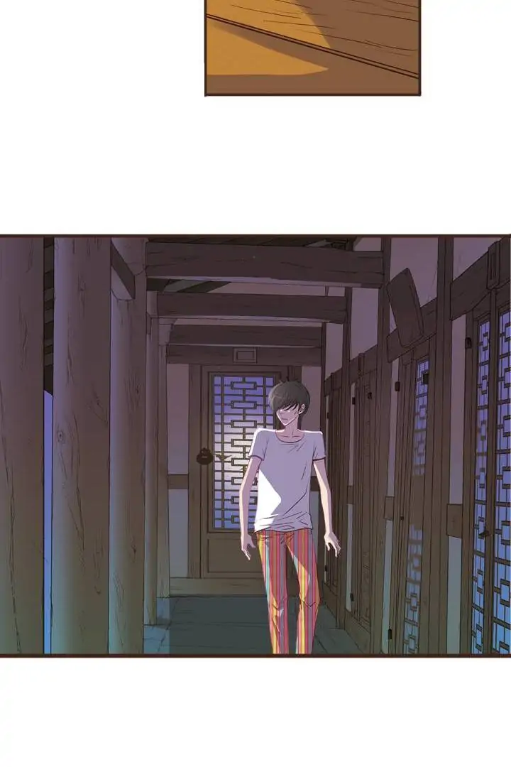 You Are My Destiny ( With You ) Chapter 6 - page 26