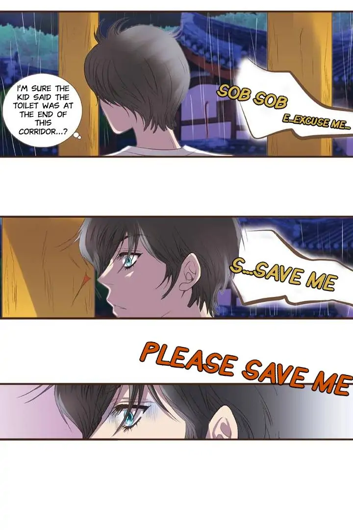 You Are My Destiny ( With You ) Chapter 6 - page 27