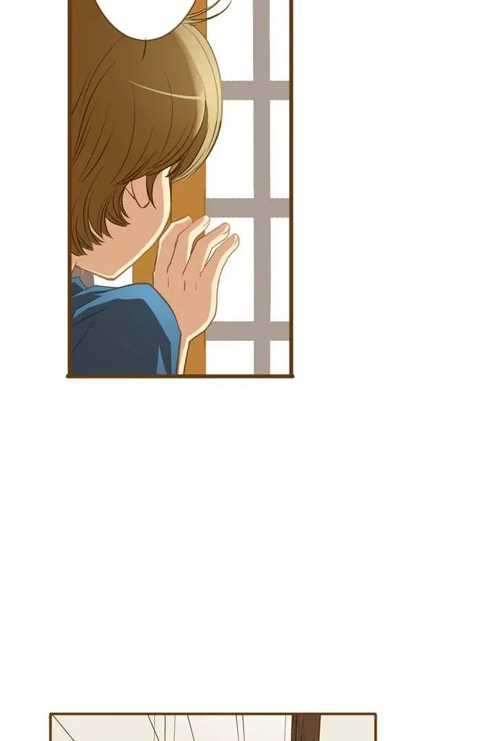 You Are My Destiny ( With You ) Chapter 6 - page 9