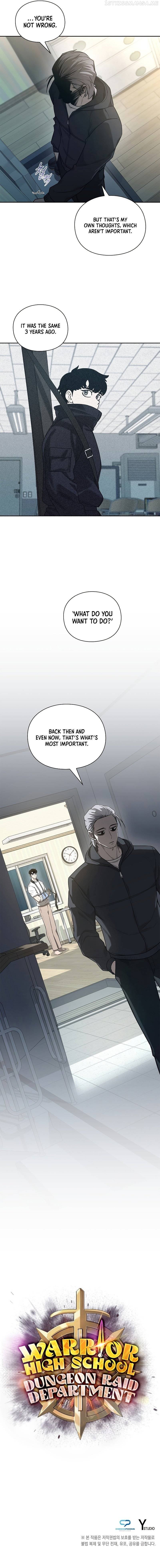 Warrior High School – Dungeon Raid Department Chapter 36 - page 11