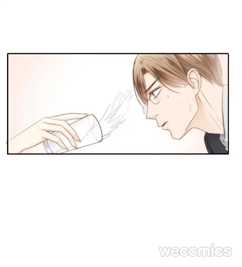 The Diary of Loving a Forgetful Sweet Wife ( The Amnesiac Wife ) Chapter 18 - page 23