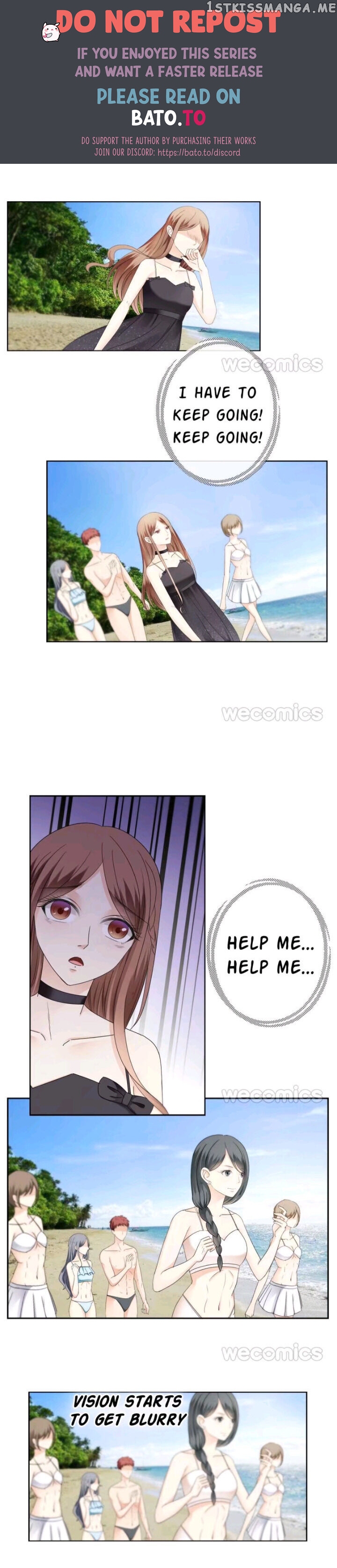 The Diary of Loving a Forgetful Sweet Wife ( The Amnesiac Wife ) chapter 47 - page 1