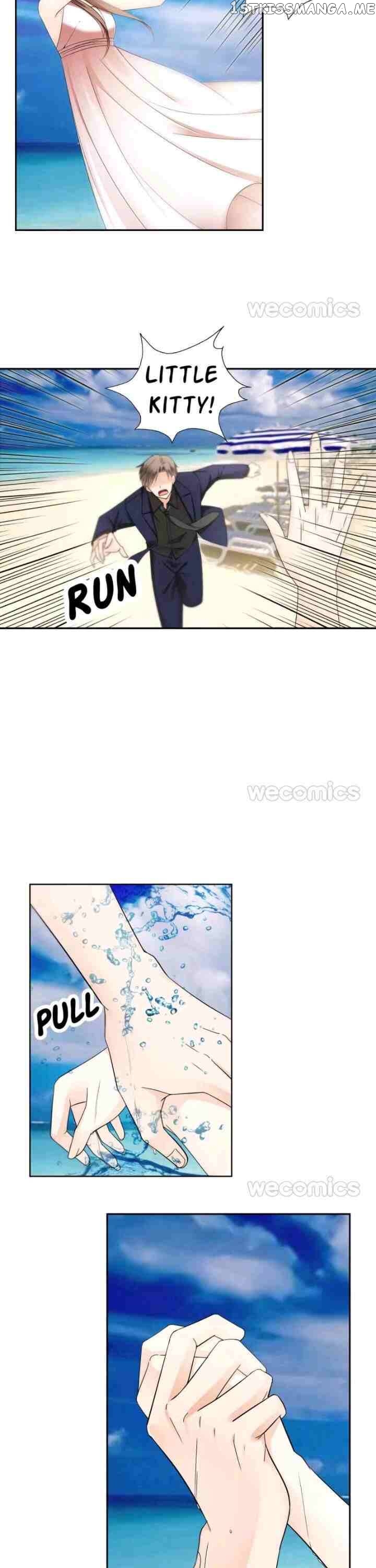 The Diary of Loving a Forgetful Sweet Wife ( The Amnesiac Wife ) Chapter 43 - page 13