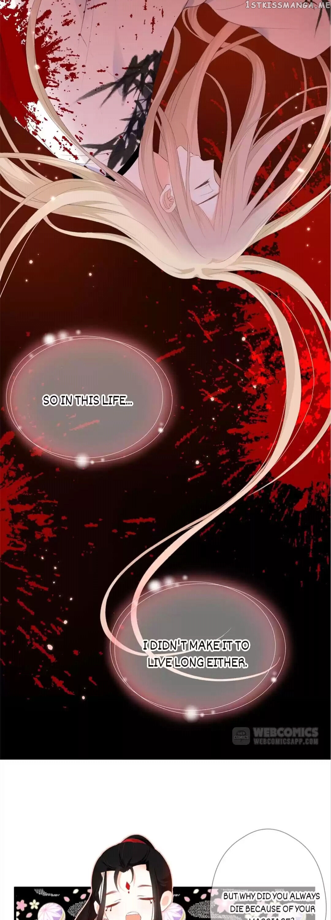 Flowers Not in Full Bloom chapter 60 - page 10