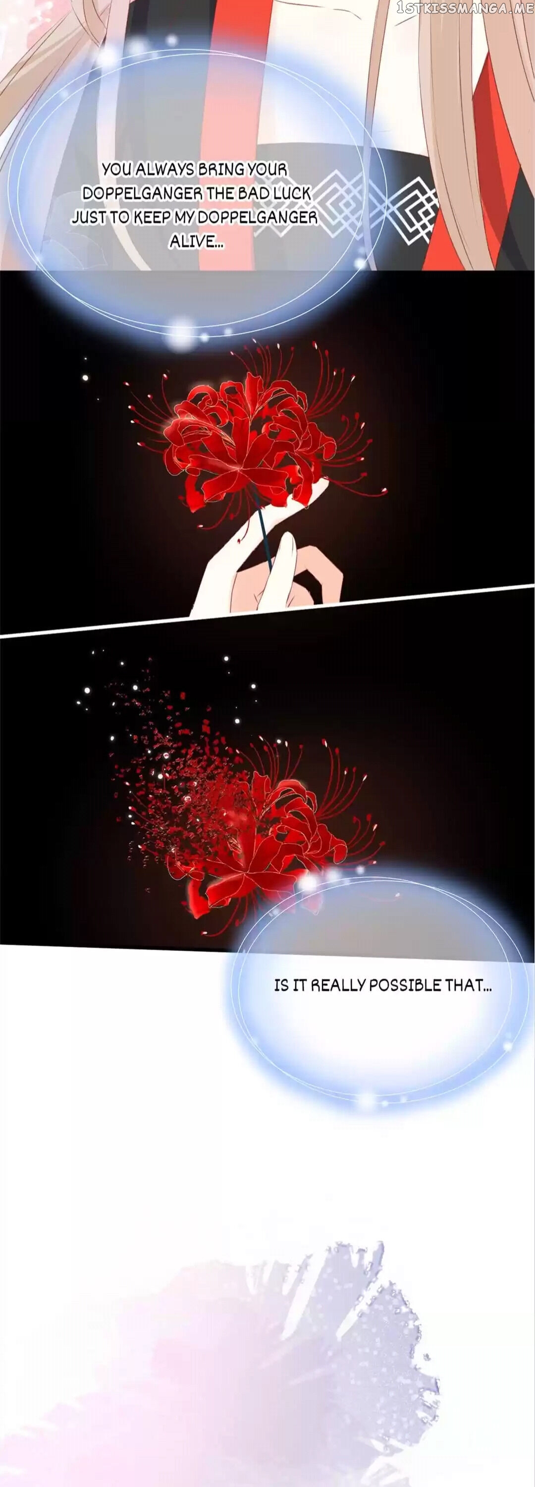 Flowers Not in Full Bloom chapter 60 - page 23