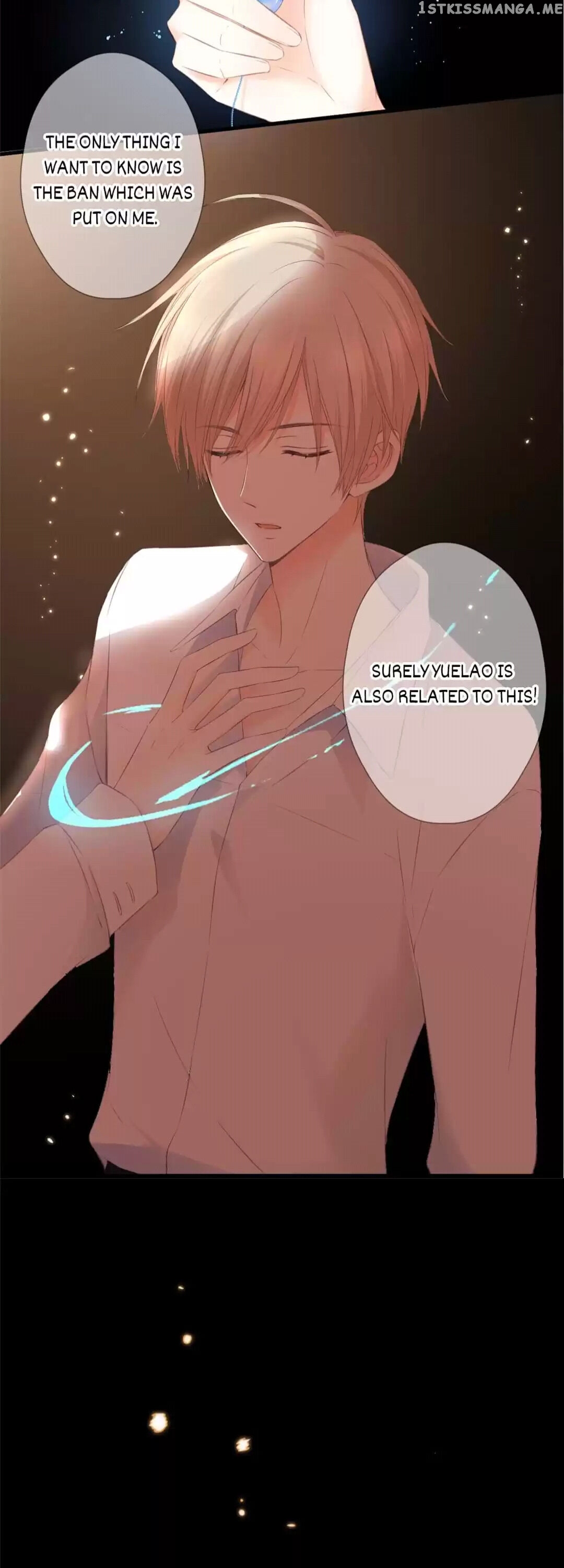 Flowers Not in Full Bloom chapter 60 - page 4