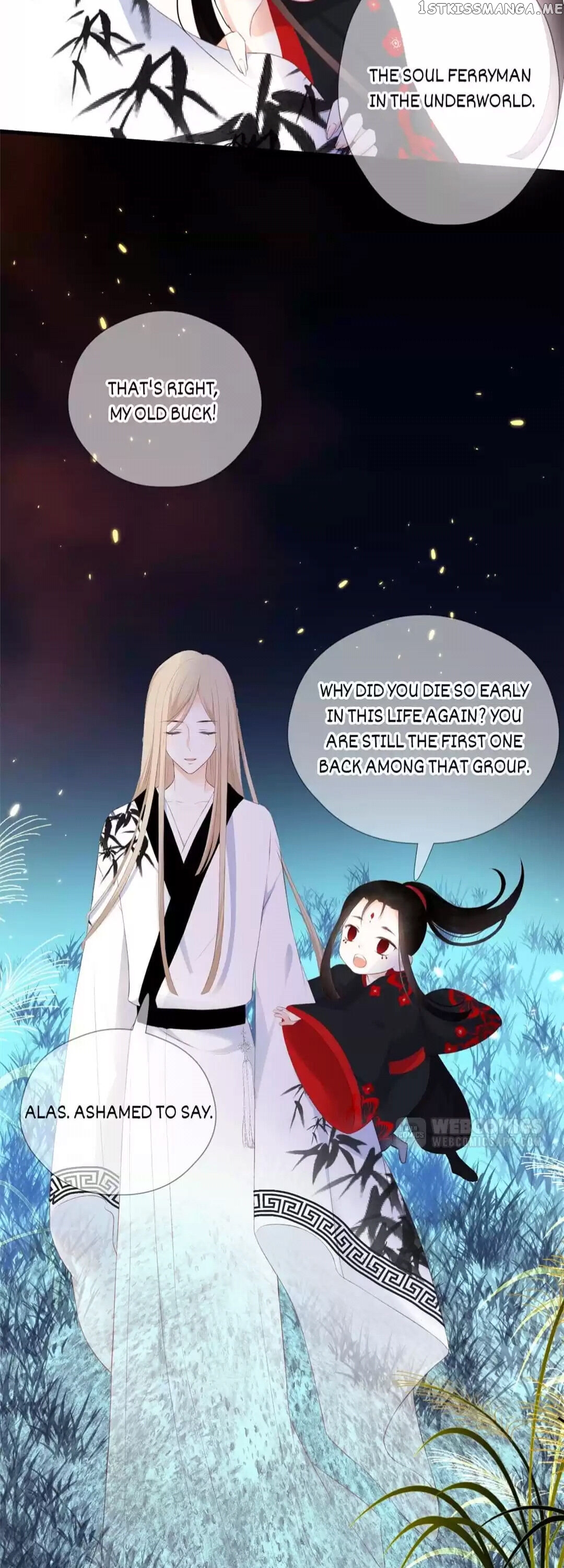 Flowers Not in Full Bloom chapter 60 - page 7
