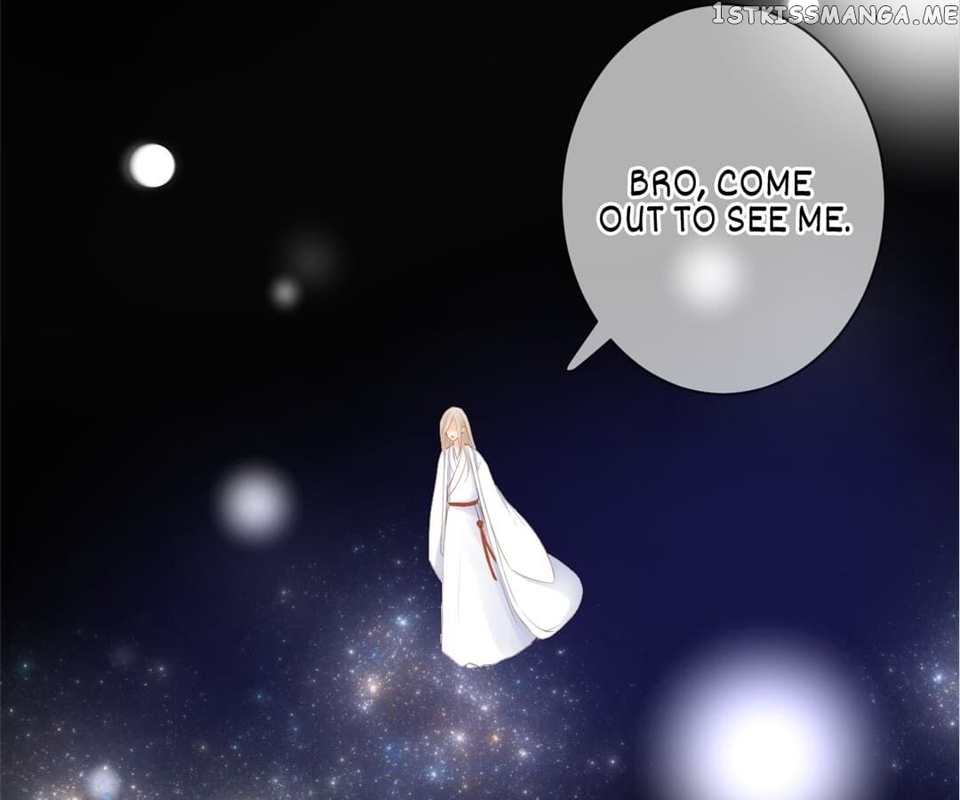 Flowers Not in Full Bloom chapter 7 - page 16