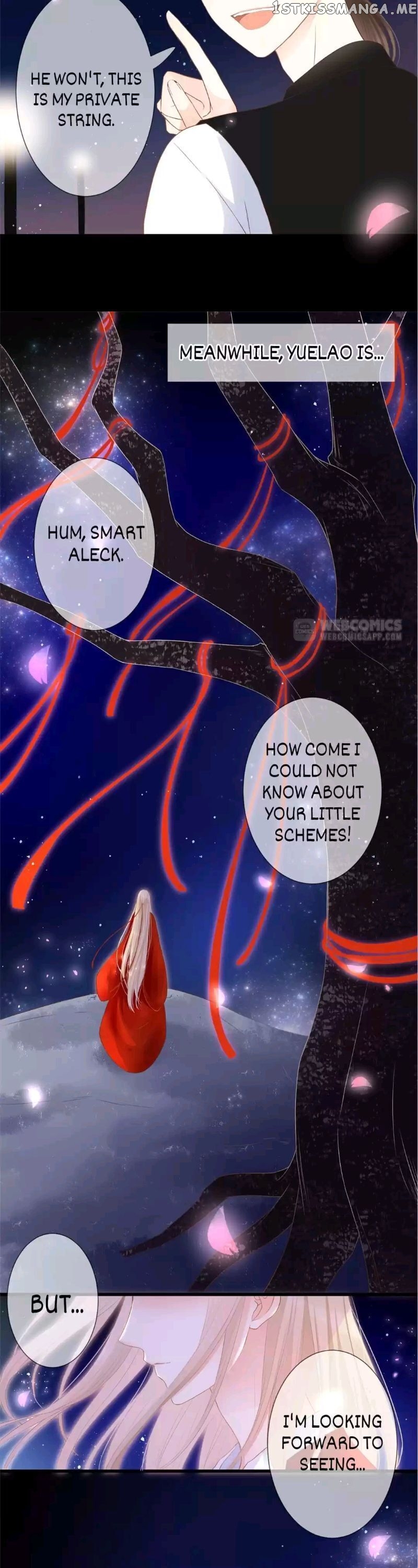 Flowers Not in Full Bloom chapter 12 - page 3