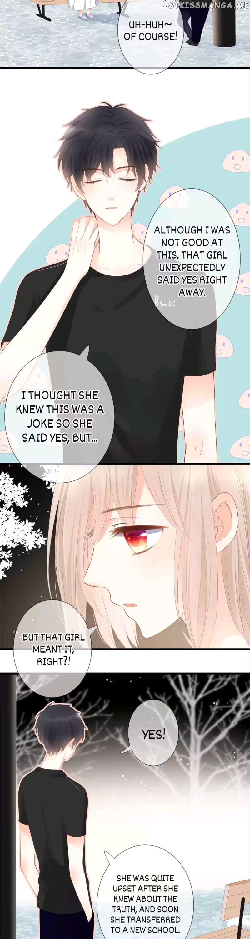 Flowers Not in Full Bloom chapter 13 - page 4
