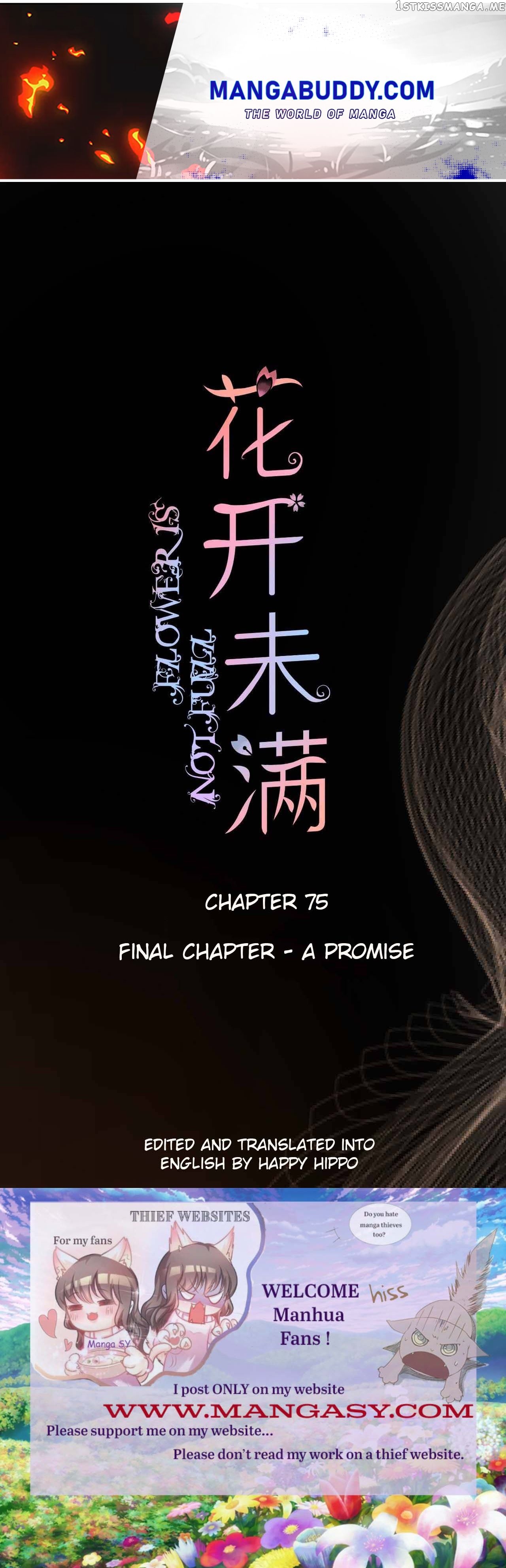 Flowers Not in Full Bloom chapter 75 - page 1