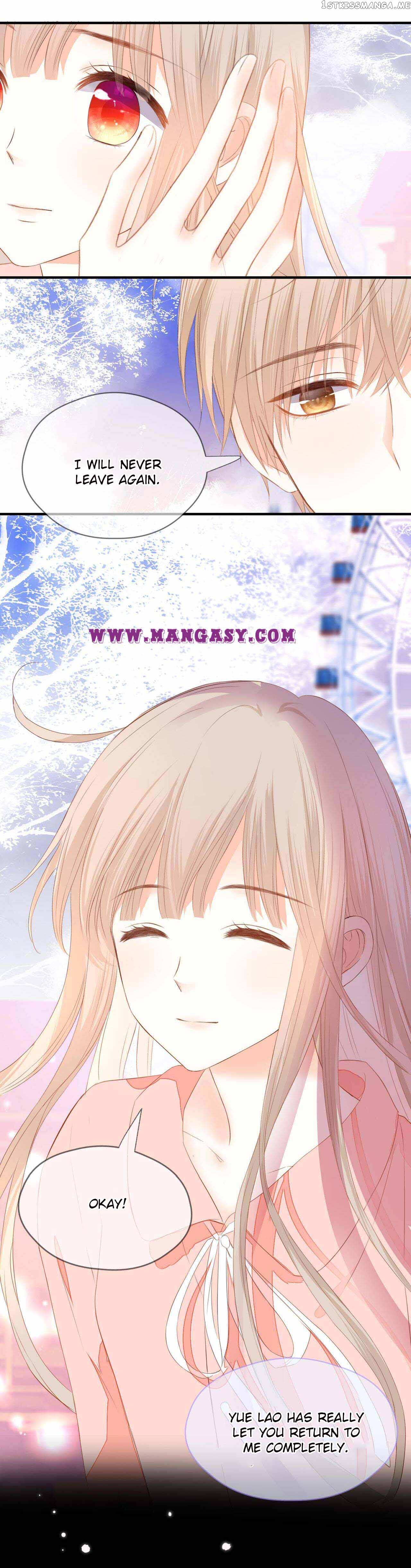 Flowers Not in Full Bloom chapter 75 - page 10