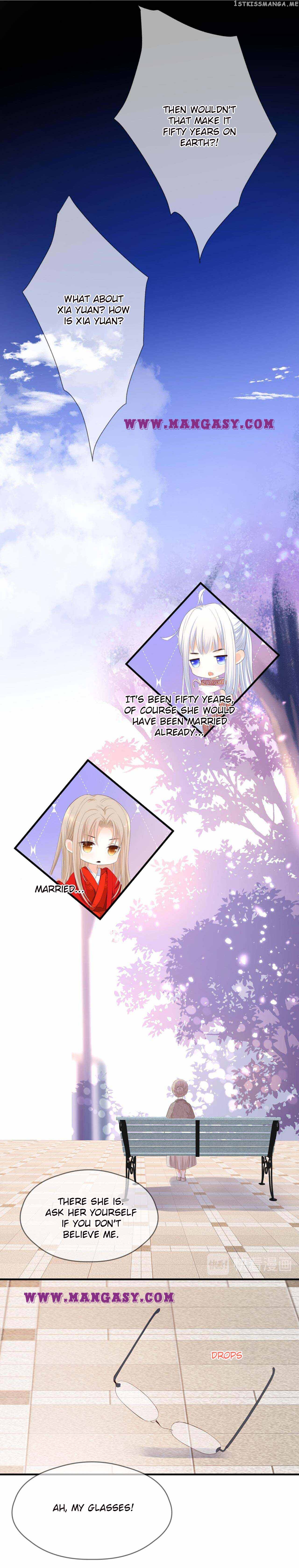 Flowers Not in Full Bloom chapter 75 - page 3
