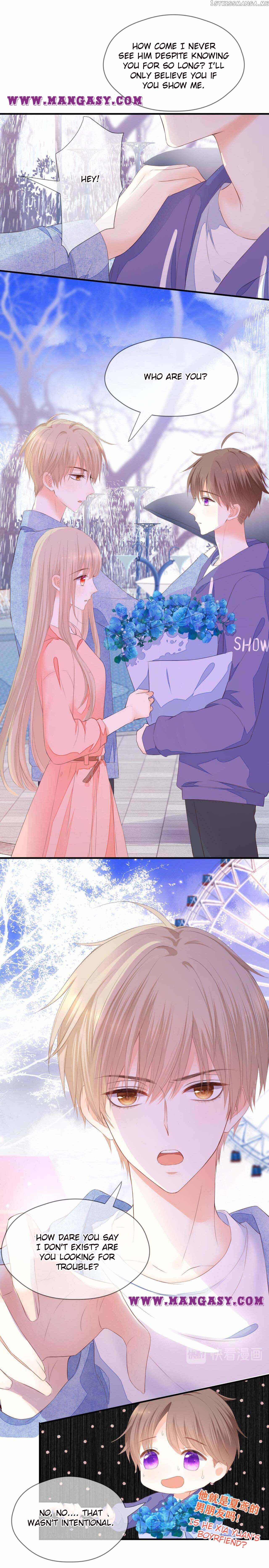 Flowers Not in Full Bloom chapter 75 - page 7