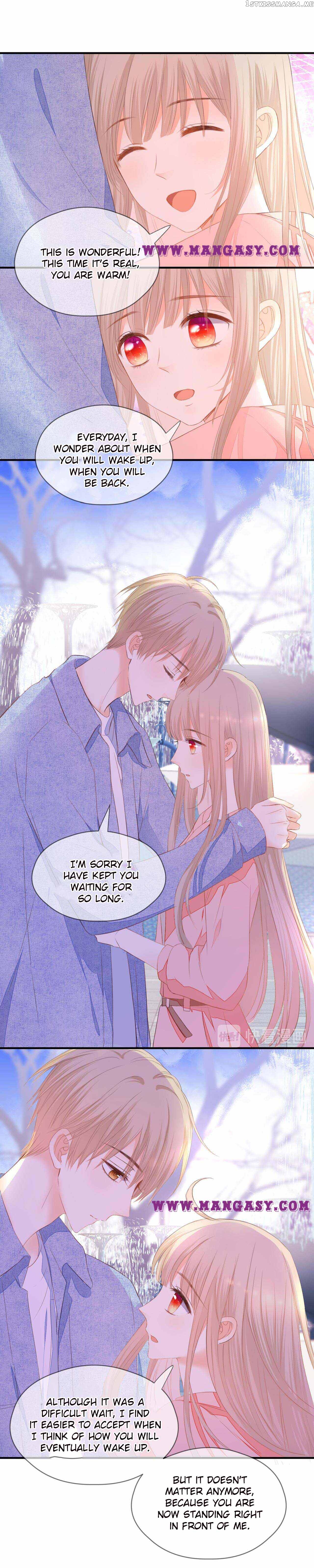 Flowers Not in Full Bloom chapter 75 - page 9