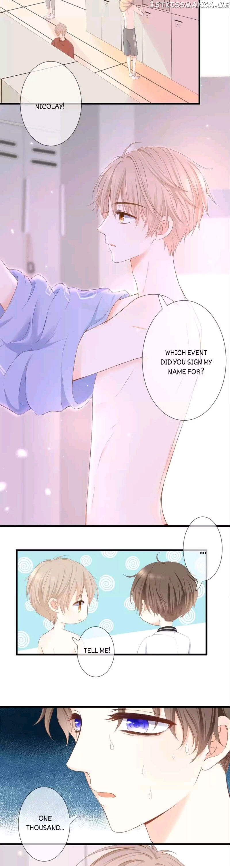 Flowers Not in Full Bloom chapter 16 - page 2