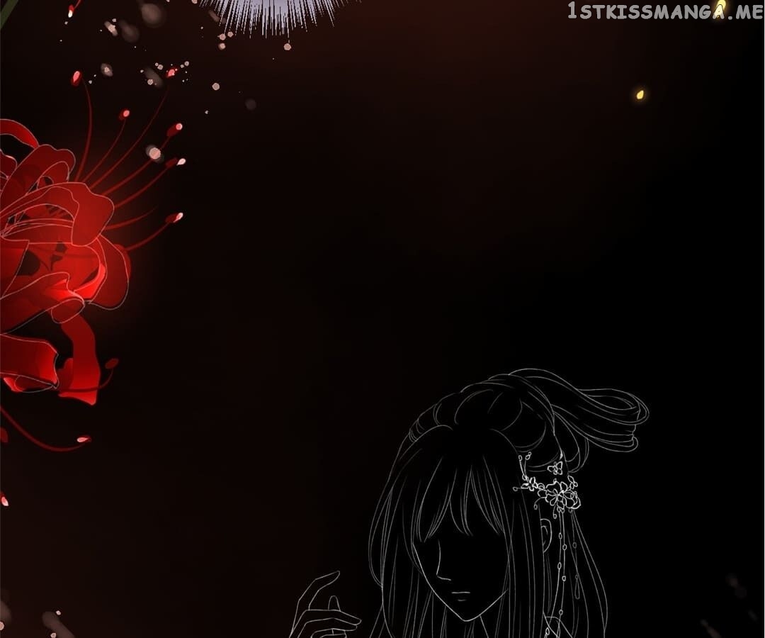 Flowers Not in Full Bloom chapter 19 - page 83