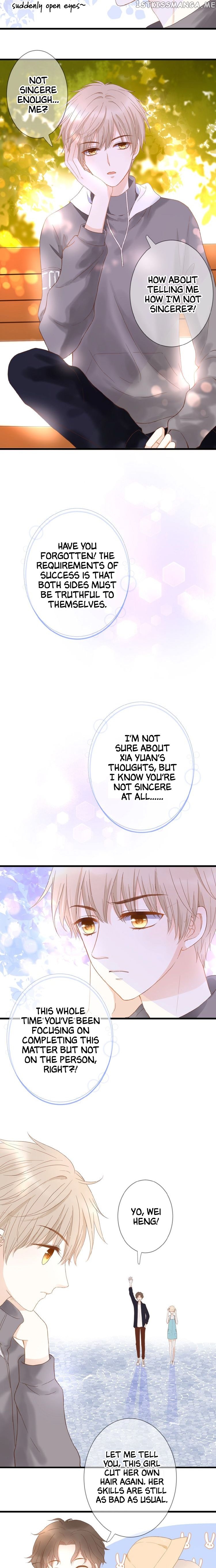 Flowers Not in Full Bloom chapter 2 - page 15