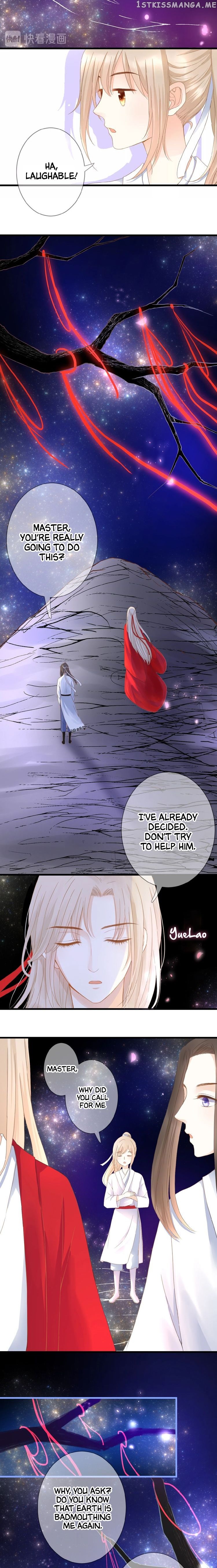Flowers Not in Full Bloom chapter 2 - page 8
