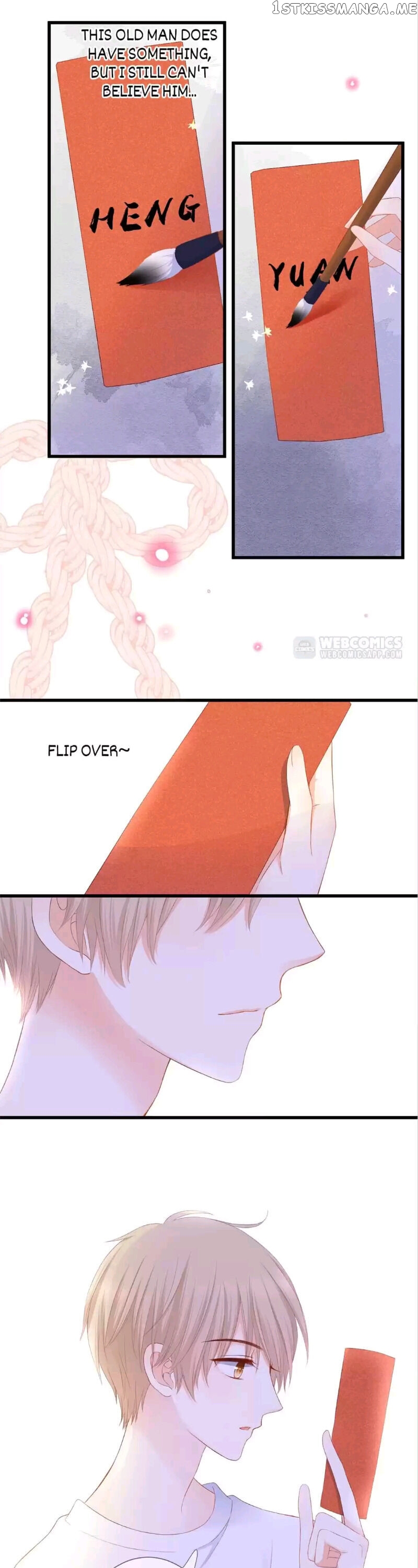 Flowers Not in Full Bloom chapter 22 - page 5