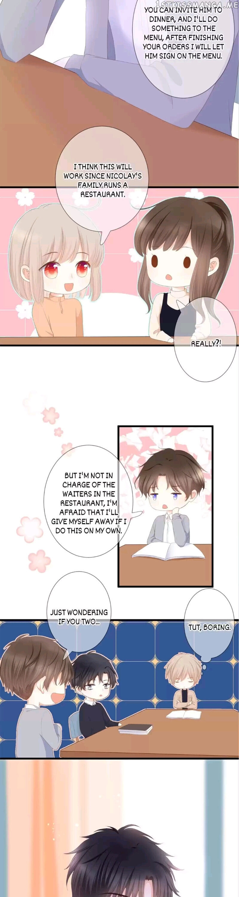 Flowers Not in Full Bloom chapter 23 - page 10