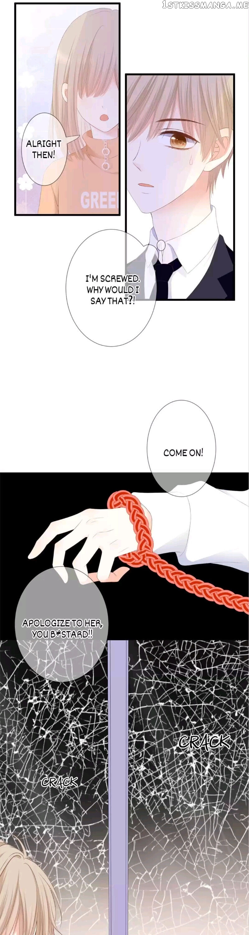 Flowers Not in Full Bloom chapter 24 - page 17