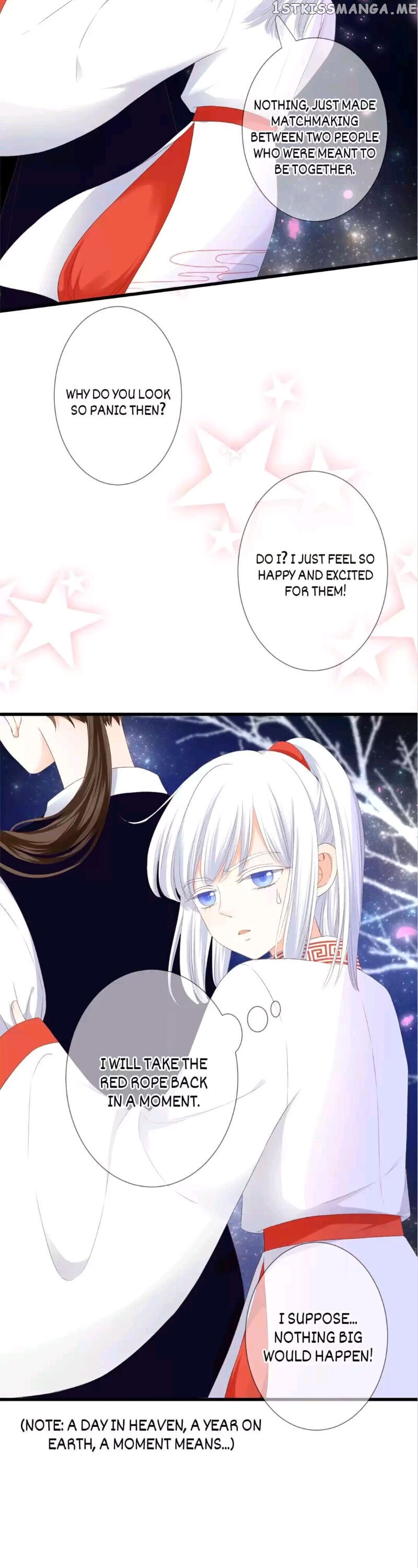 Flowers Not in Full Bloom chapter 24 - page 2