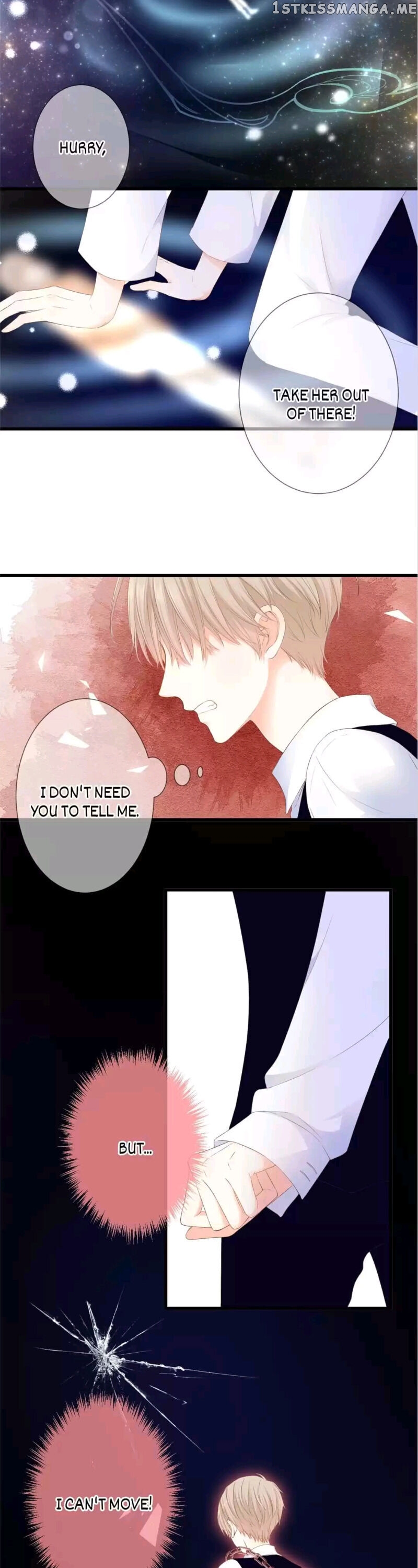 Flowers Not in Full Bloom chapter 25 - page 2