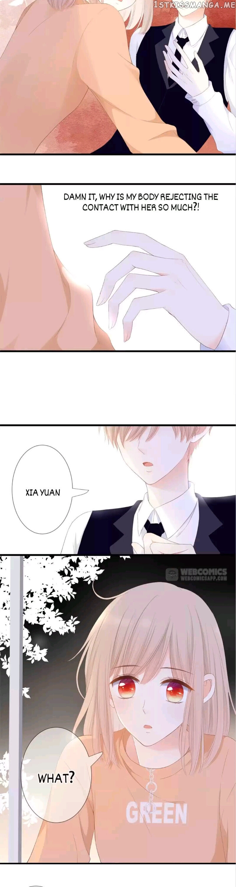 Flowers Not in Full Bloom chapter 25 - page 5