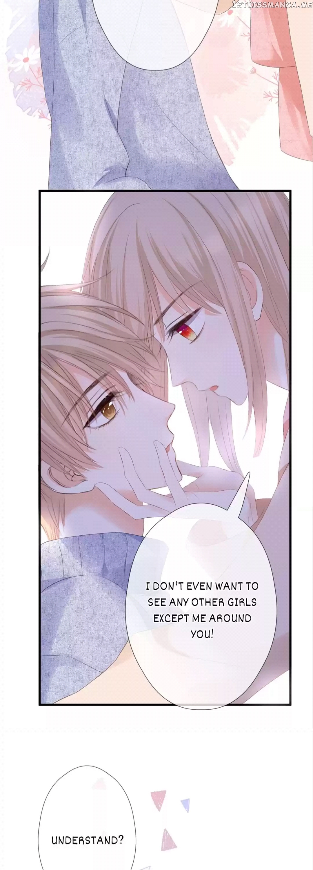 Flowers Not in Full Bloom chapter 52 - page 16
