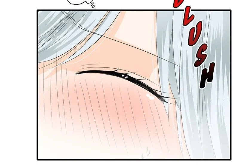 The Lost Lady and the Crimson Duke Chapter 25 - page 24