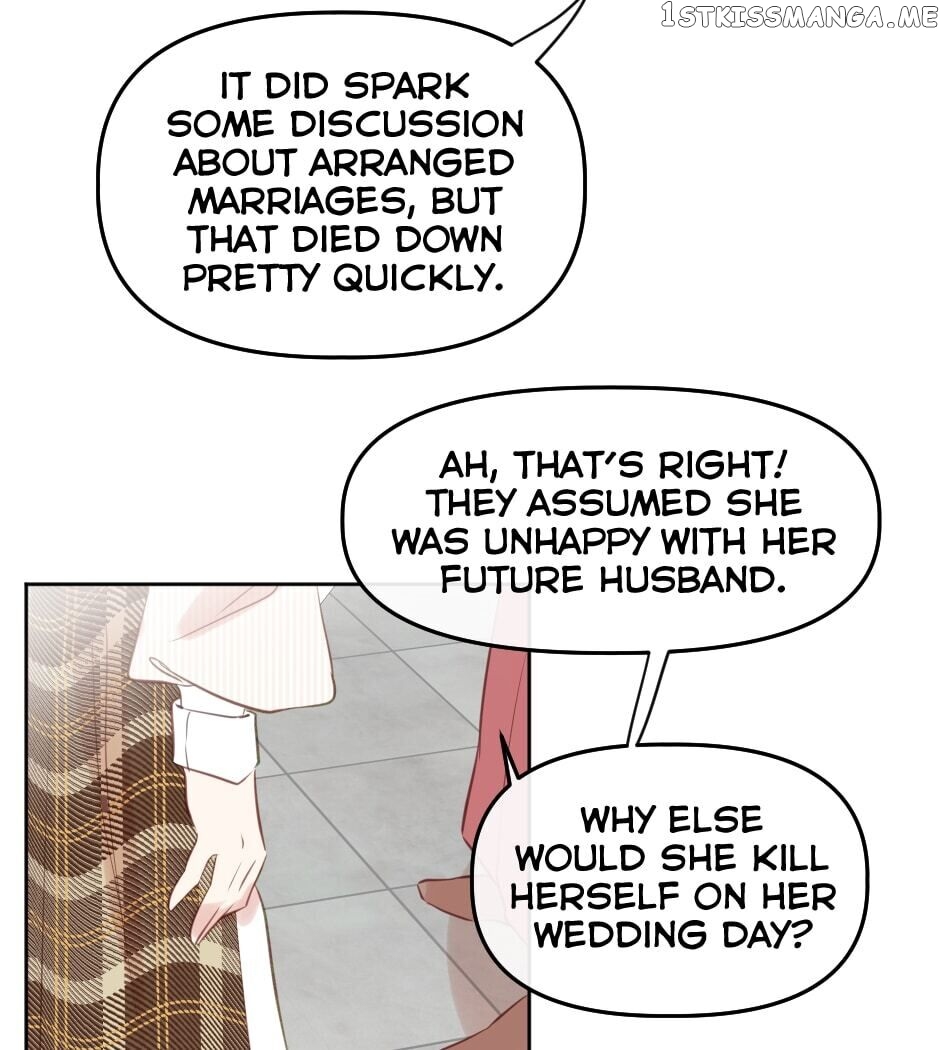 Necrobride – Manga chapter 30 - page 17