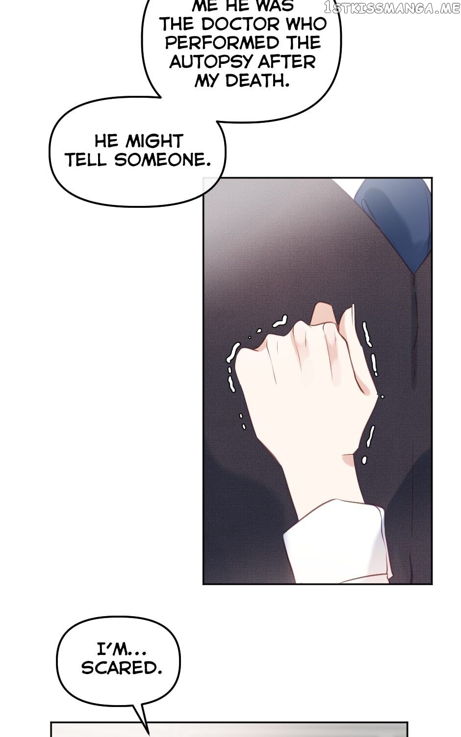 Necrobride – Manga chapter 28 - page 17