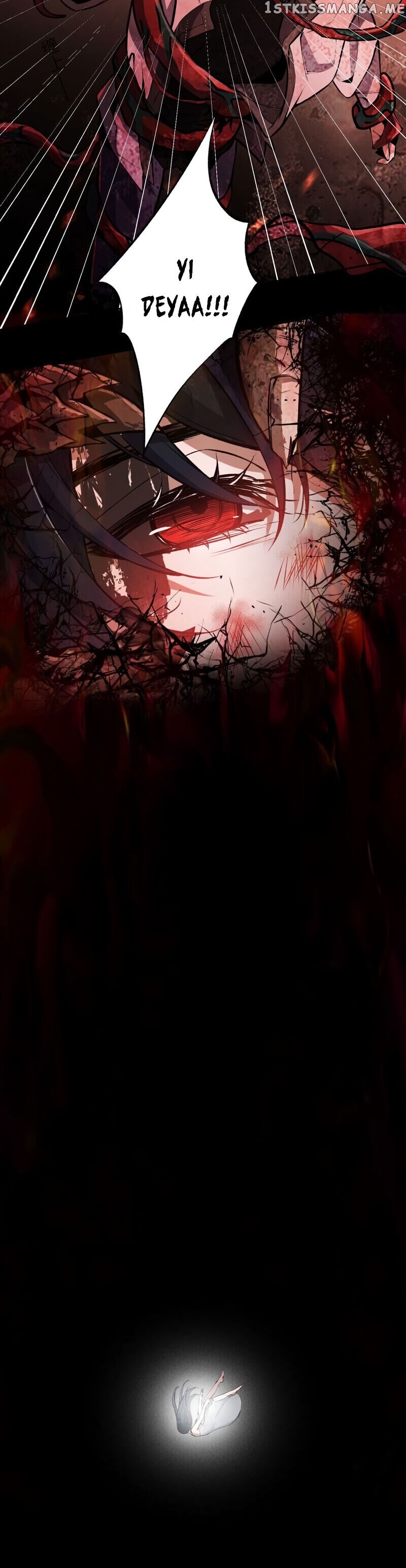 Dark Sea Era chapter 3 - page 16