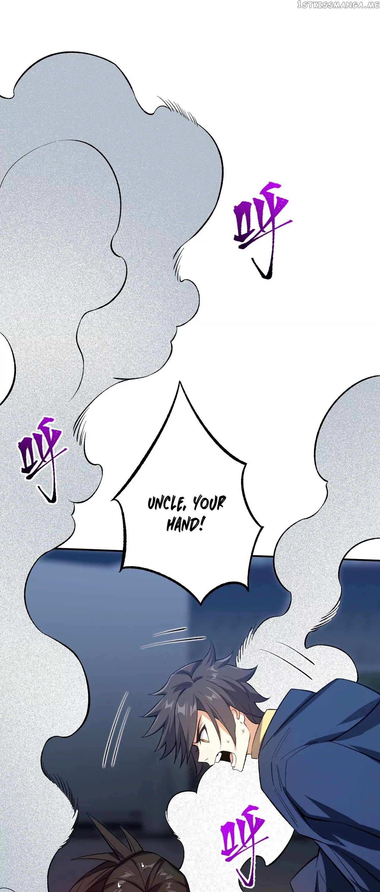 Dark Sea Era chapter 24 - page 14