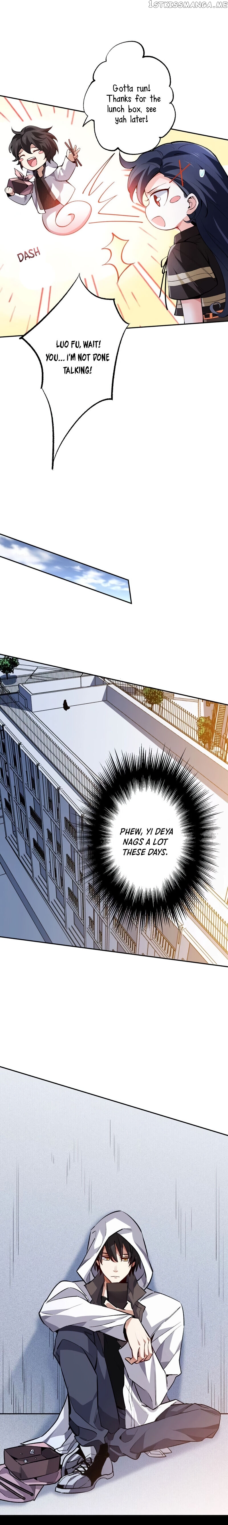 Dark Sea Era chapter 1 - page 14