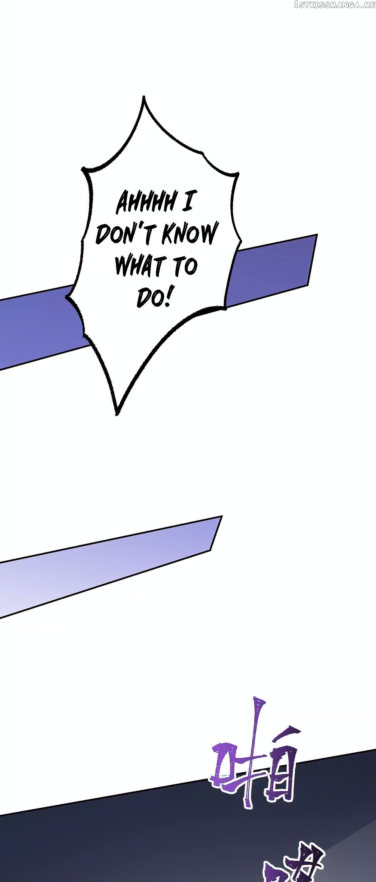 Dark Sea Era chapter 17 - page 21