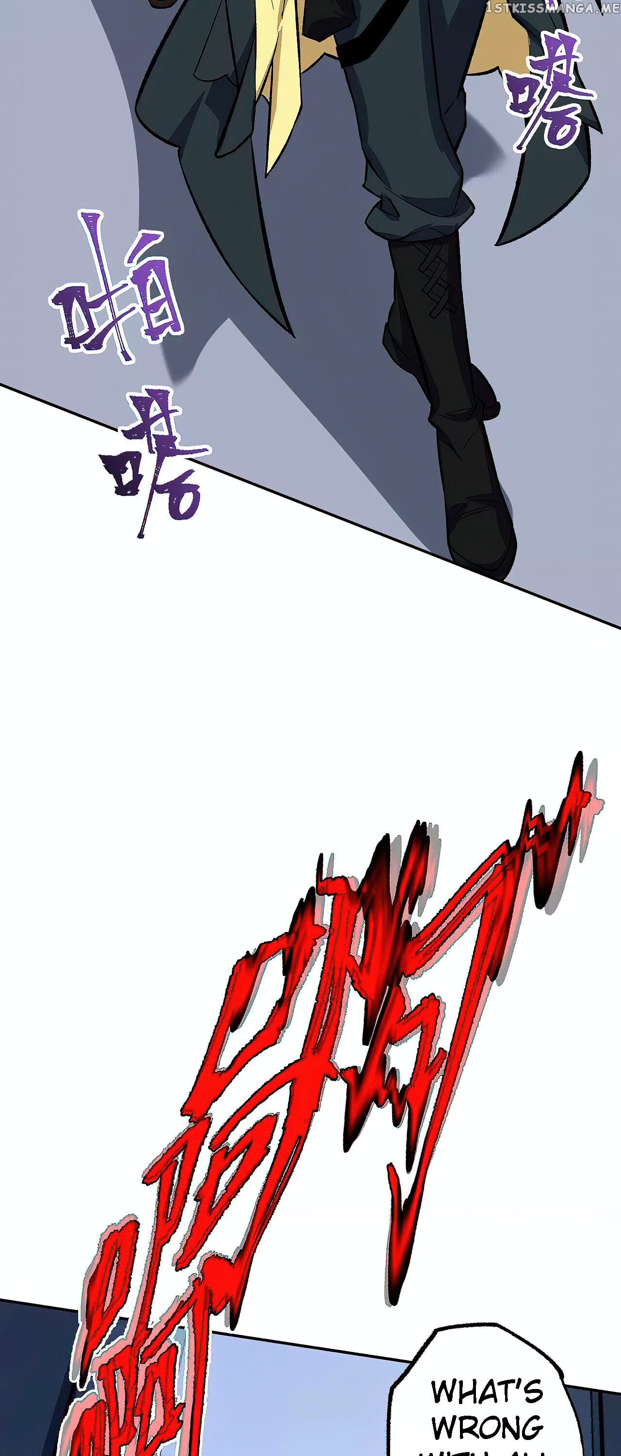 Dark Sea Era chapter 17 - page 24