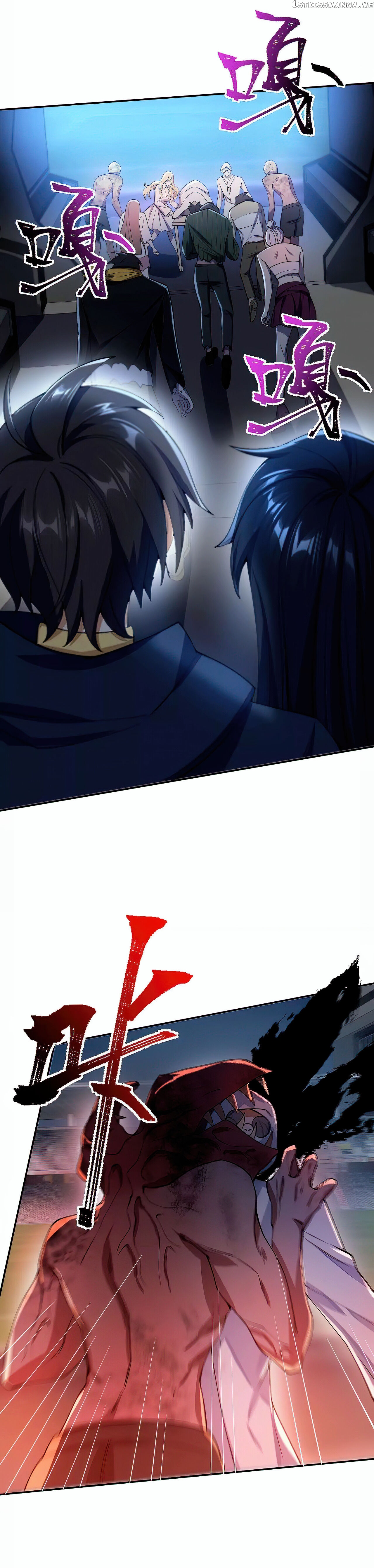 Dark Sea Era chapter 23 - page 5