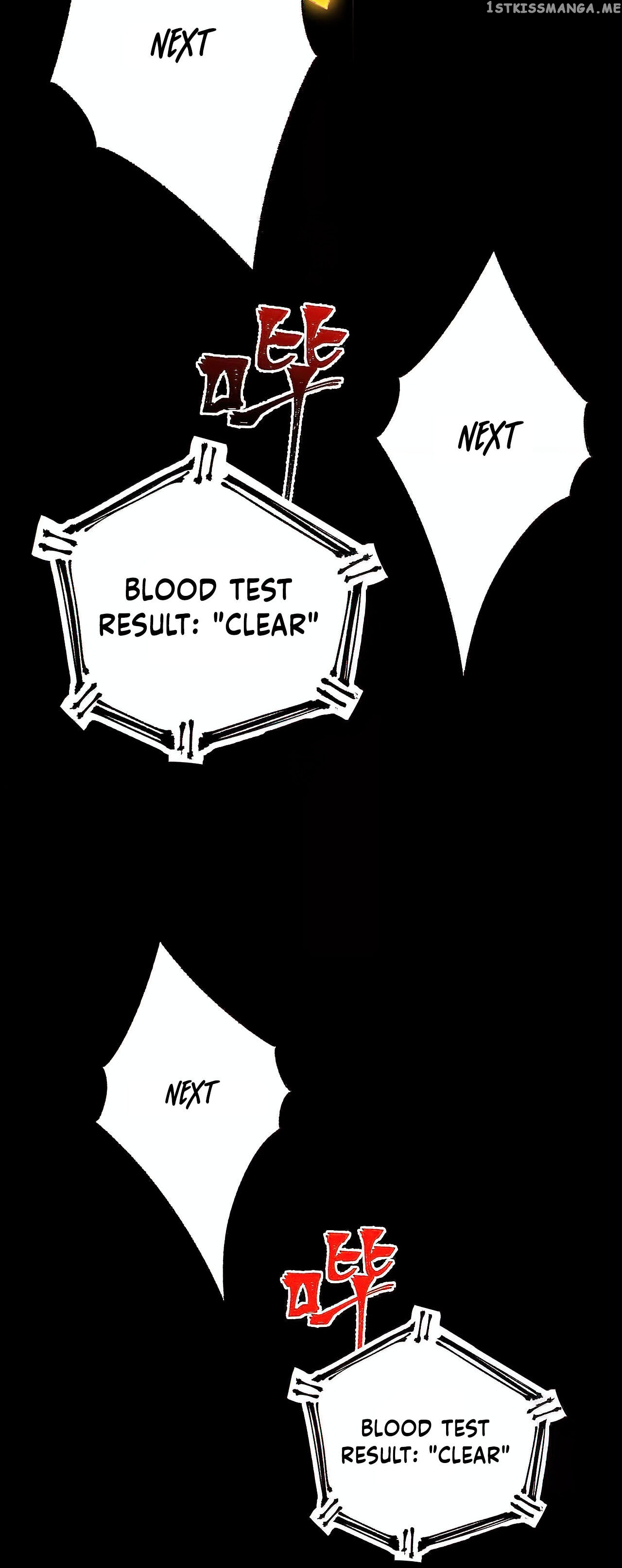 Dark Sea Era chapter 18 - page 16