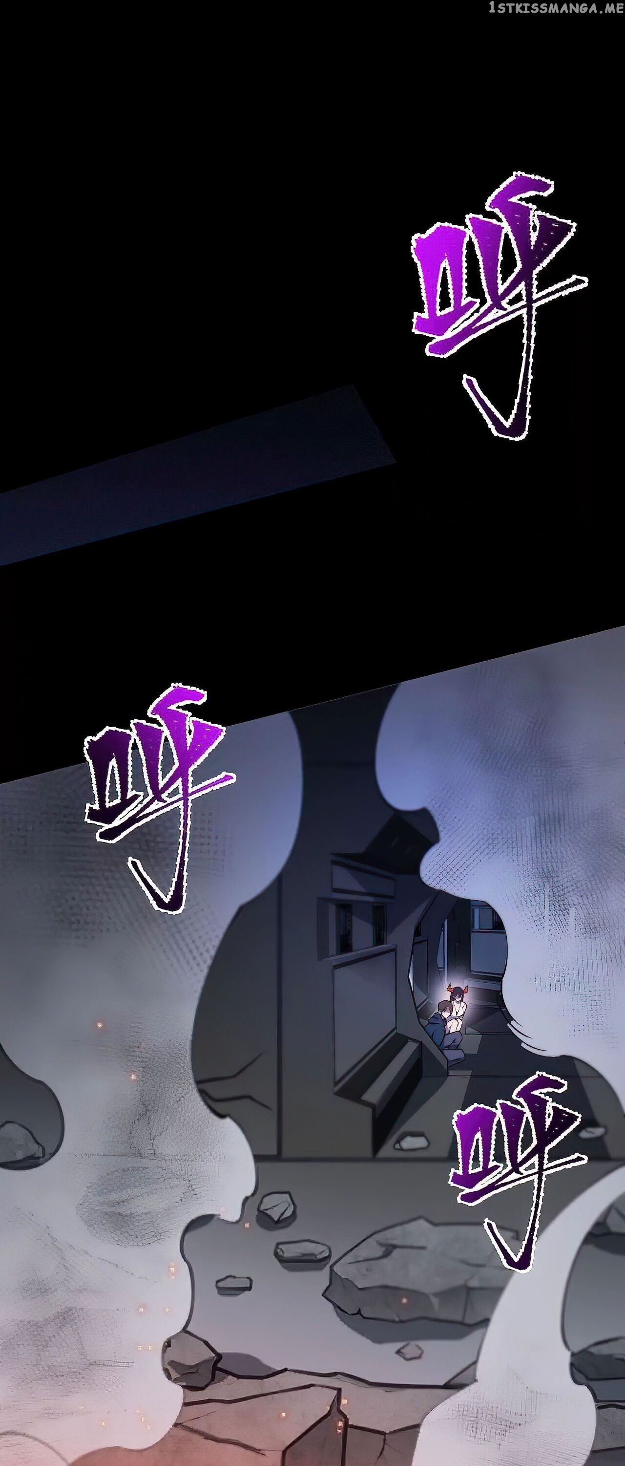 Dark Sea Era chapter 22 - page 3