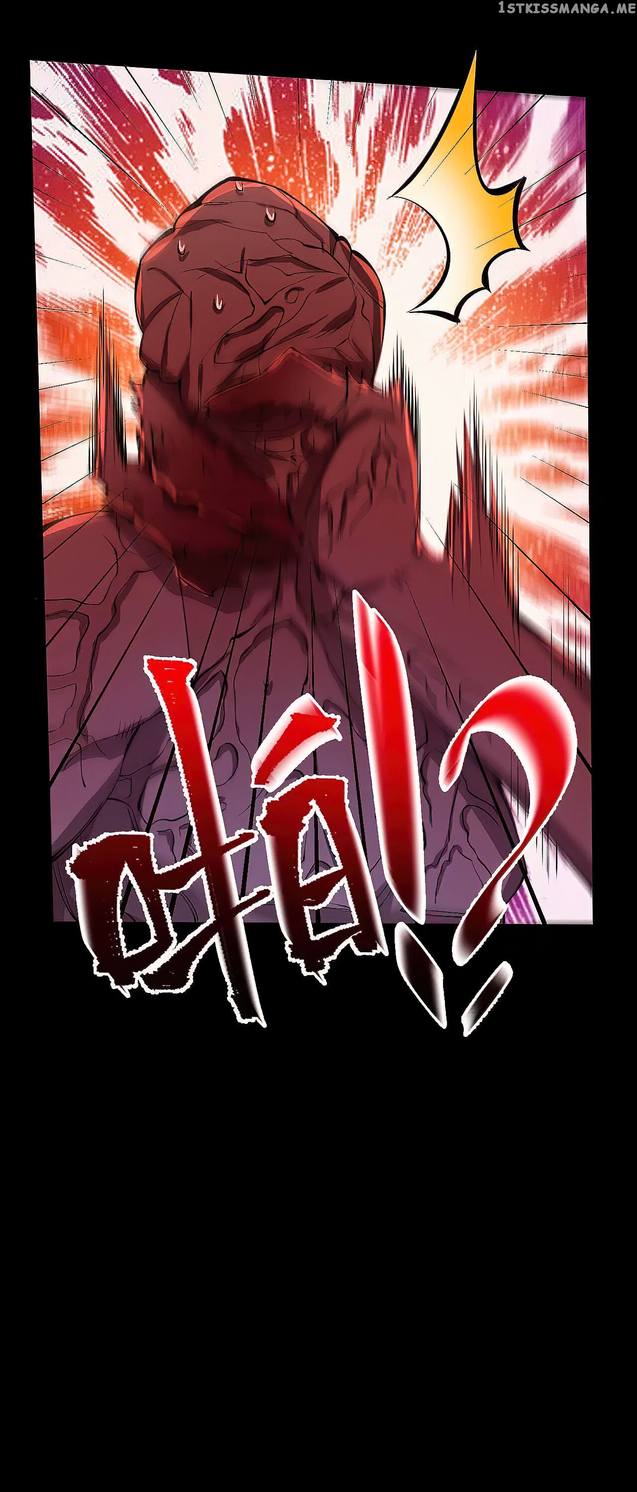 Dark Sea Era chapter 22 - page 32