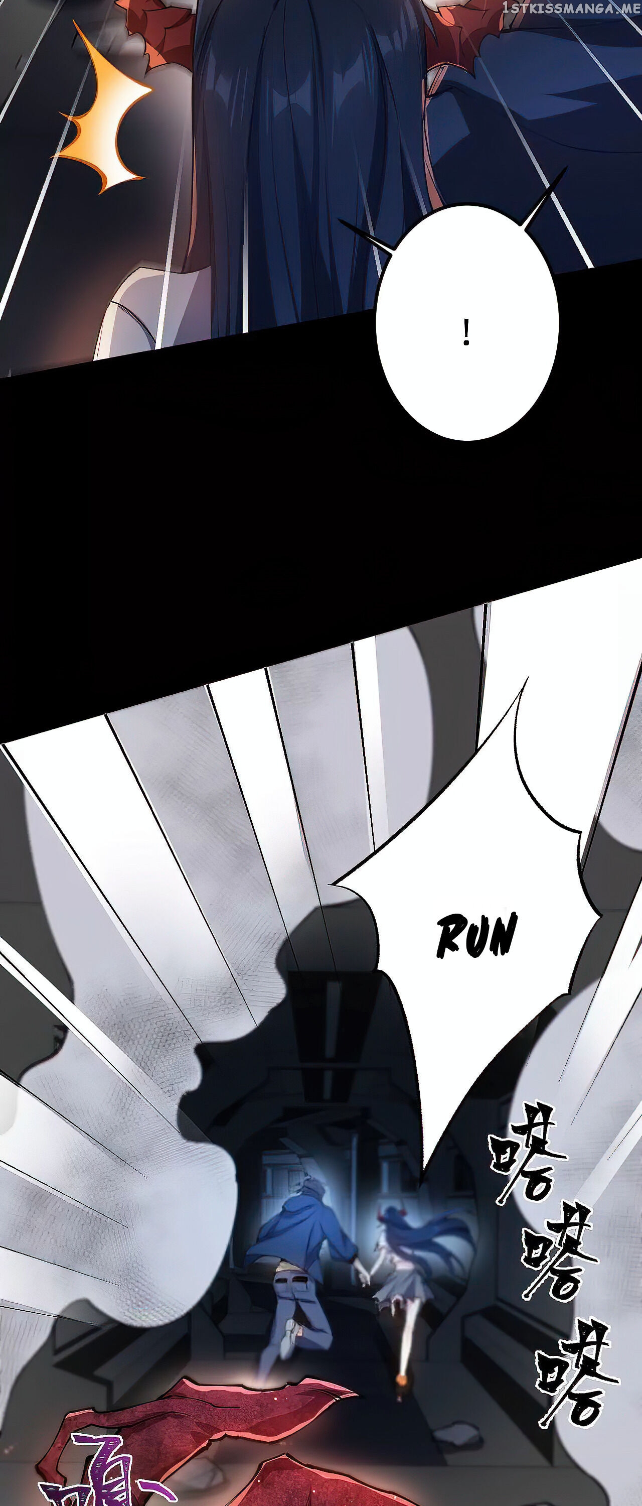 Dark Sea Era chapter 22 - page 6